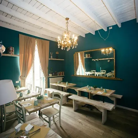 住宿加早餐酒店 Cece E Simo 2*