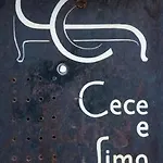 ベッド・アンド・ブレックファスト Cece E Simo ベルガモ